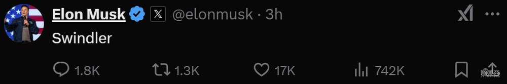 馬斯克怒砸7000億買OpenAI！阿爾特曼：謝邀，不賣