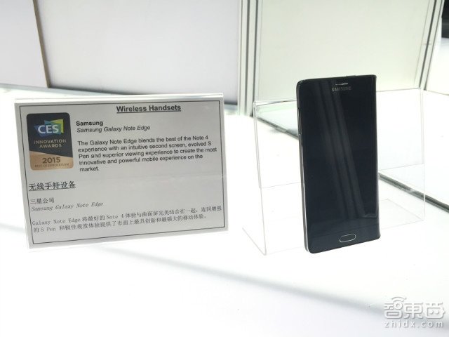 这才是创新?41款CES2015获奖智能硬件全在这里