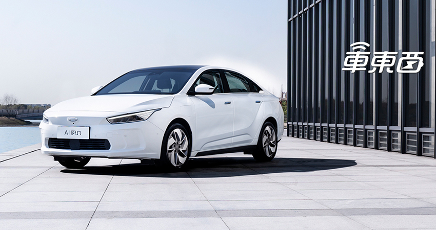 吉利放出新能源大招？推电动车新品牌，首款车型15万起售