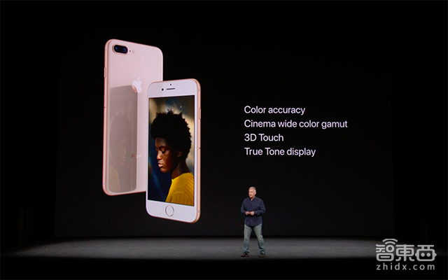 史上最贵 地表最强iPhone X发布 领先全球十年!