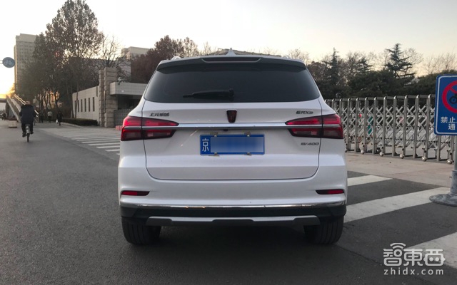 深度体验荣威ERX5:这台车为啥成为最畅销的电动SUV?