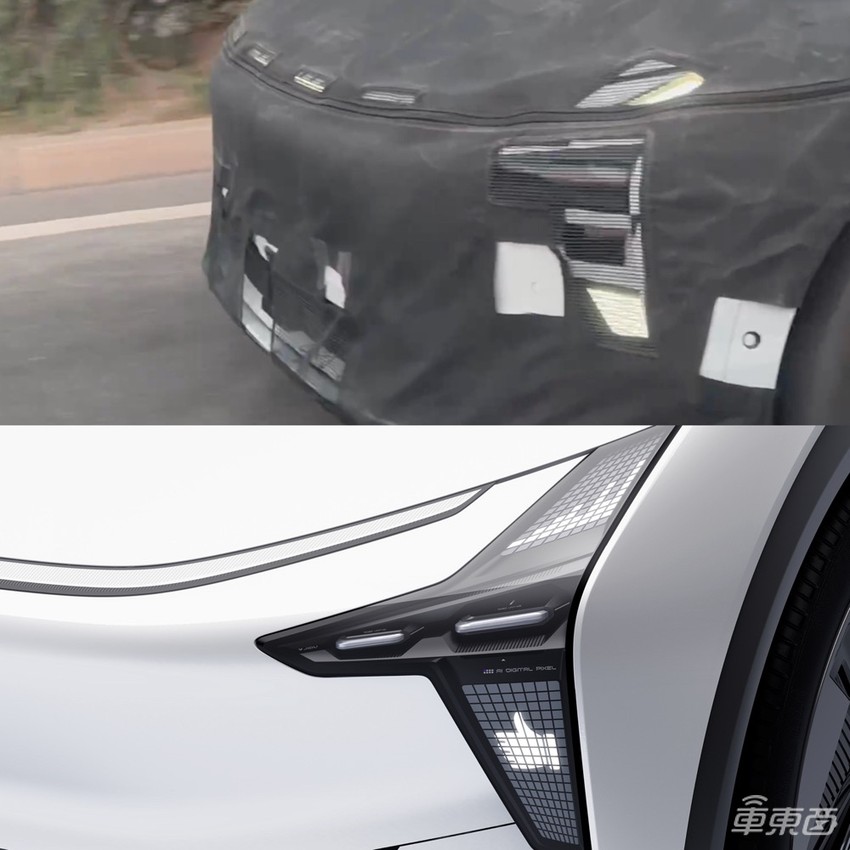 百度家的量产车曝光！逐帧解析10大关键点