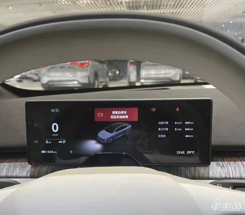 蔚来ET7深陷质量泥潭:车主频繁吐槽,还有人提车当天趴窝