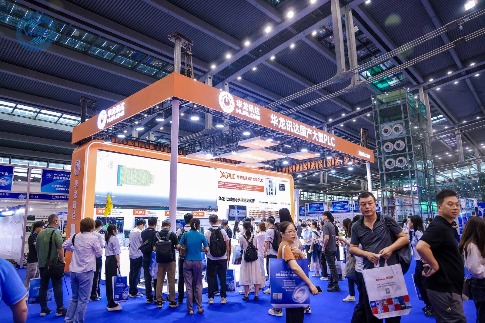 WAIE全数会智能工业展及大会圆满落幕，明年深圳见！