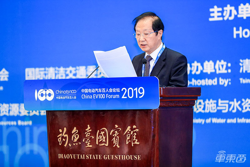 最高规格电动车大会下月开幕 200+大佬共话破冰难题