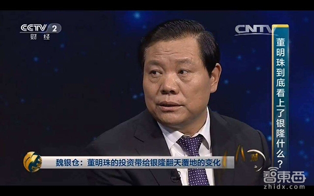 64岁的董明珠 赌上20亿身家造车 会是个坑吗？