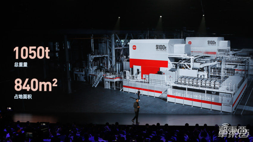 雷军百万美金重奖技术团队,小米软硬两手抓,对话高管和获奖工程师