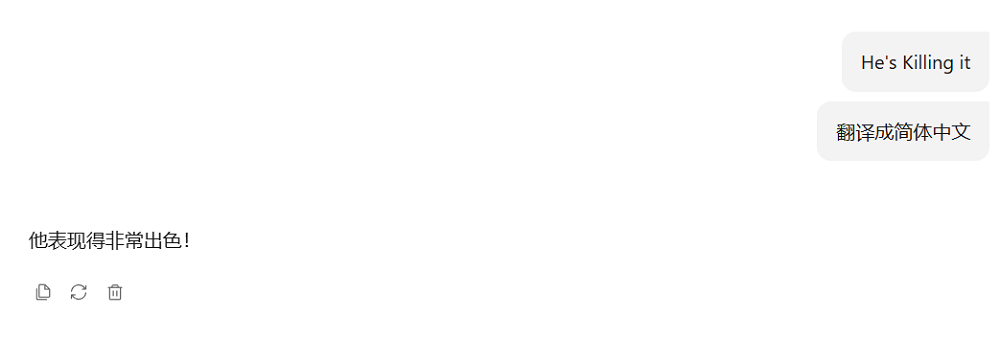 刚刚，AI模型终于能翻译“拼多多砍一刀”了