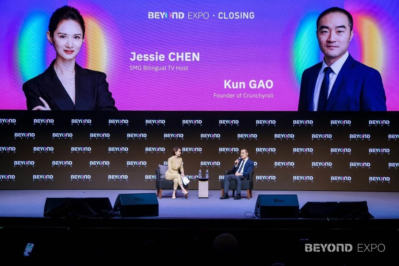 5月30日,BEYOND Expo 2026在澳门威尼斯人金光会展圆满收官
