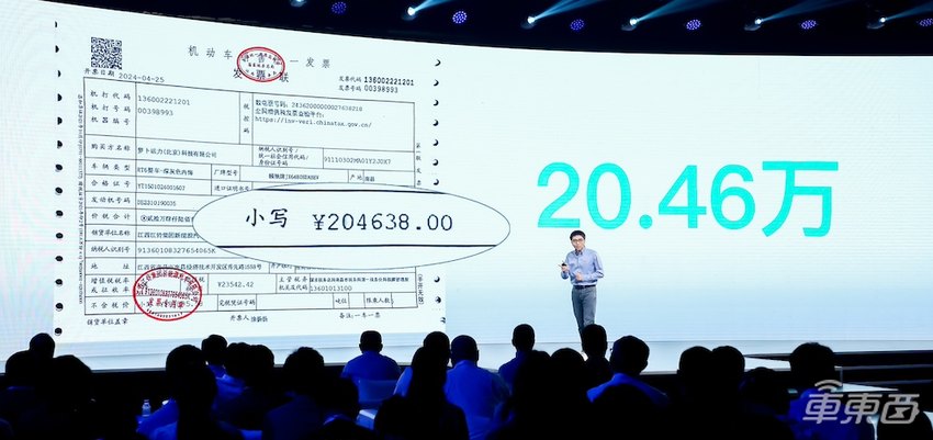 马斯克入局的Robotaxi，百度萝卜快跑已经领先3年