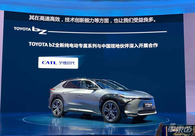 发言抵制纯电、资助反环保政客，氢能源车真如丰田想的那么美好吗？