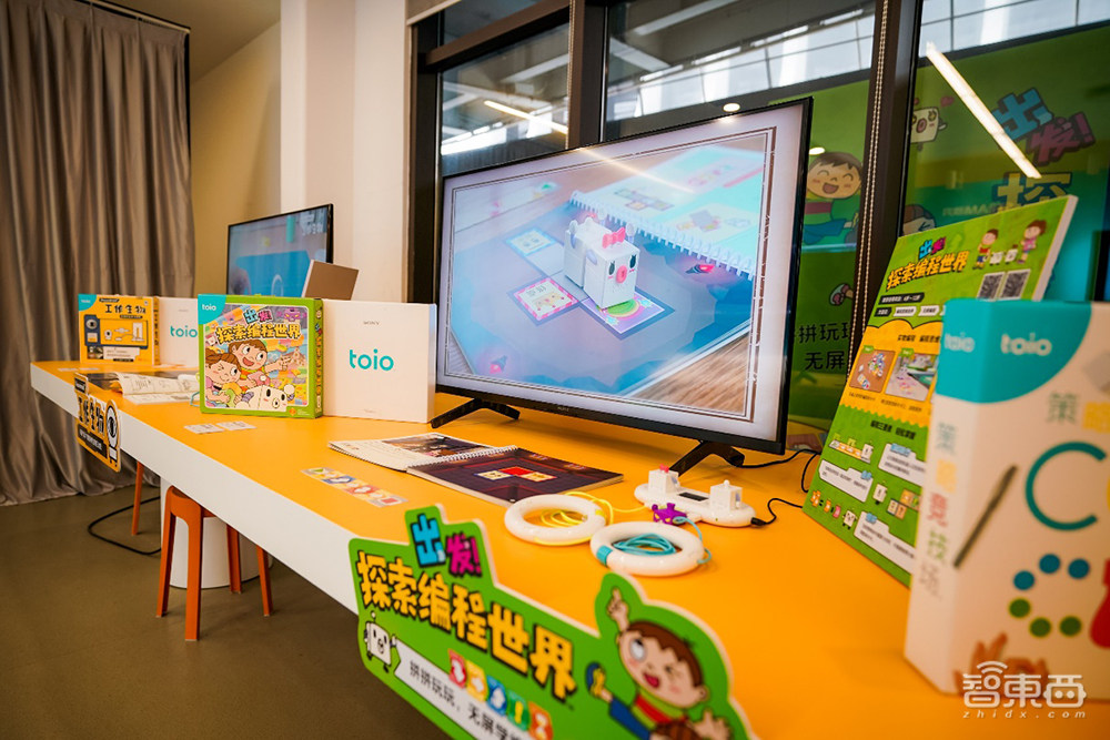 索尼在华大型品牌活动开幕！一大波黑科技炸场，智能摄影室、裸眼3D屏、影像旗舰手机……