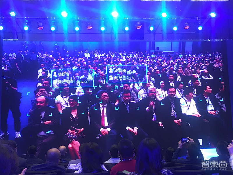 商汤打响AI落地战!连推11款产品,亮出迷你自动驾驶车