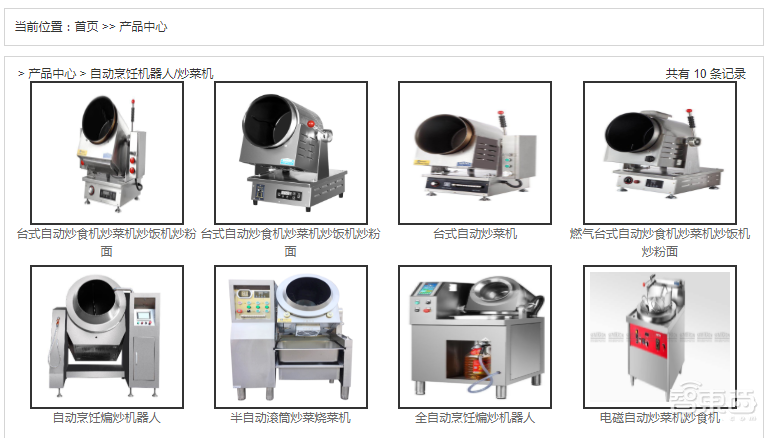 AI衣食住落地图鉴：灶台上炒菜、两天砌一栋房、还能看图织毛衣