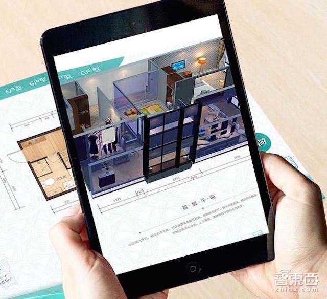 智东西晚报:苹果发布第四季度财报 智能手表第三季度全球销量下滑51.6%