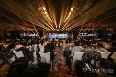 70余位大咖激辩AI下半场生存法则，「2025甲子引力年终盛典」圆满落幕
