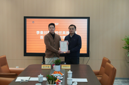 温州90后创办的杭州四足机器人创企，四个月连获四轮数亿元融资