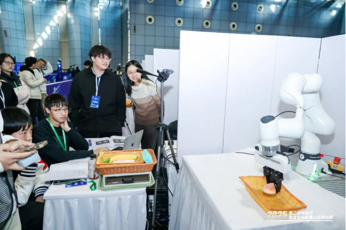 圆满收官!2025年第二届中关村具身智能机器人应用大赛落幕,赛事亮点全面回顾