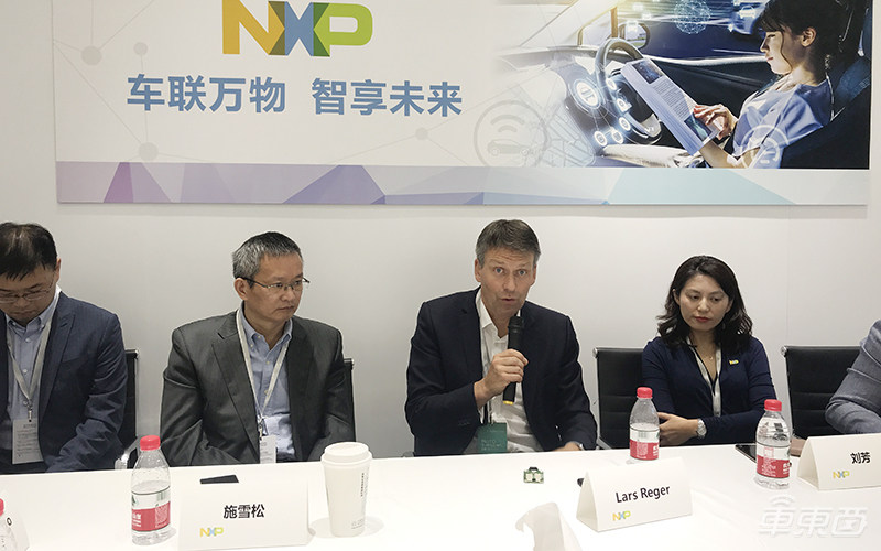 恩智浦CTO:投资隼眼科技增加灵活性 汽车中半导体成本将至1200美金