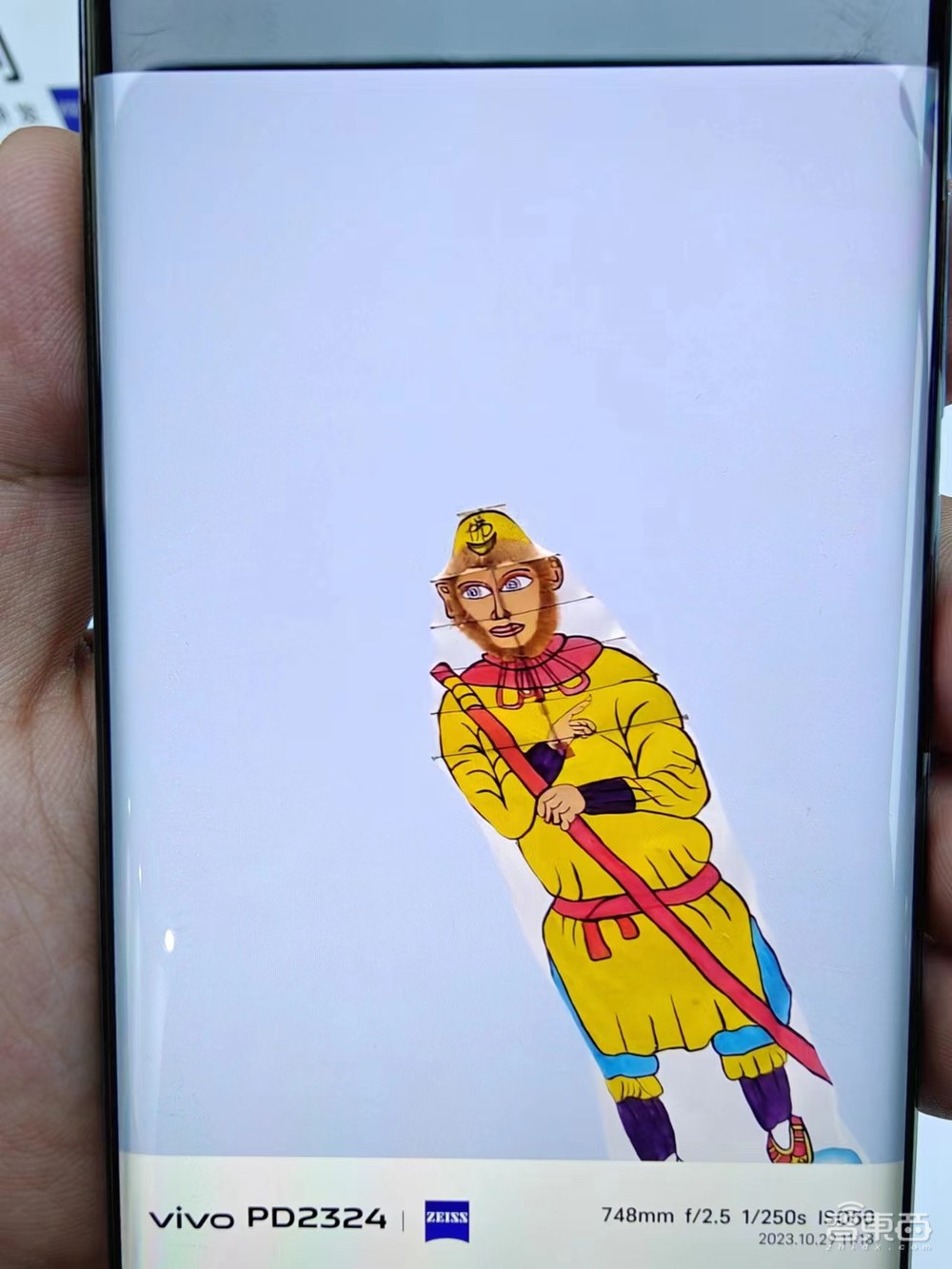 刚刚，vivo亮出“蓝科技”自研技术矩阵，X100系列首发天玑9300，跑通130亿参数大模型【附真机上手体验】