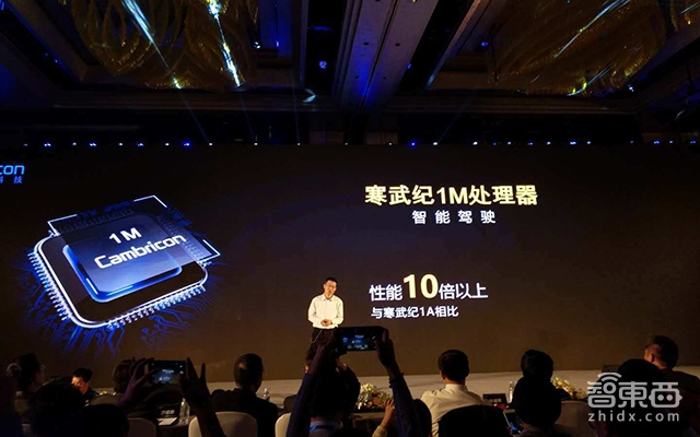 号称“民族芯”希望 寒武纪真能叫板英伟达?