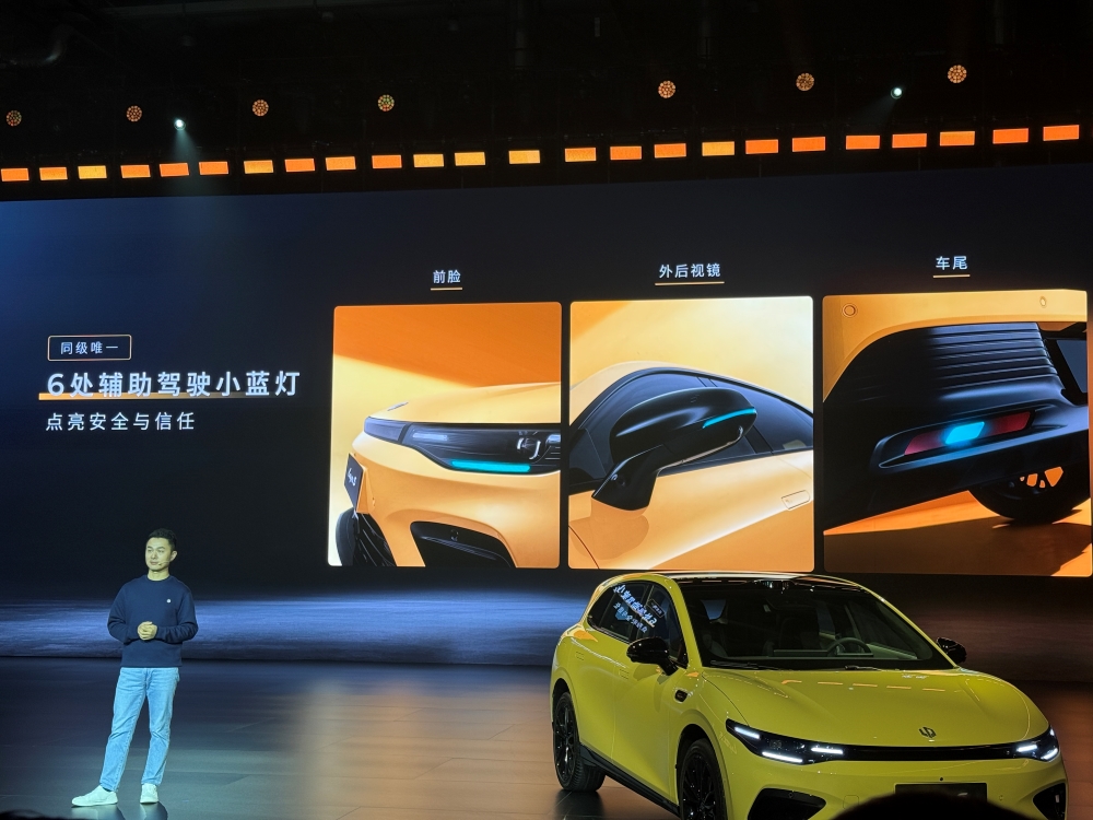 预售10.58万元起!零跑电动小钢炮Lafa5来了,上车端到端大模型