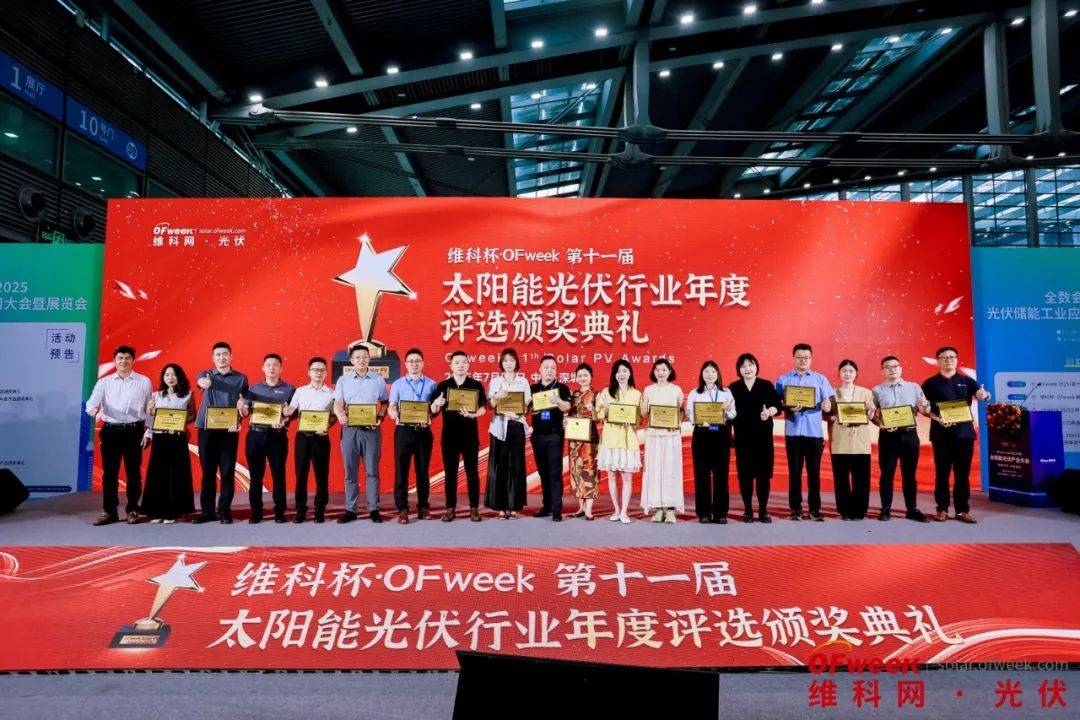 WAIE全数会智能工业展及大会圆满落幕,明年深圳见!