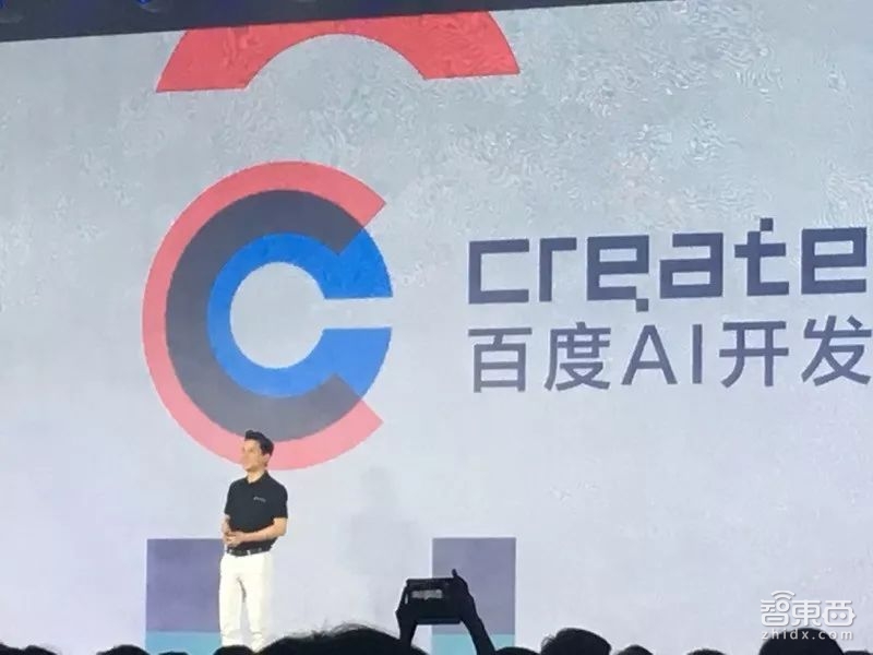 百度3小时AI大会最全干货:量产无人车、造AI芯片、砸亿元扶持开发者