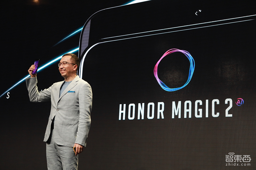 尚未发布便已曝七大黑科技,荣耀Magic2哪些技术让你动心?