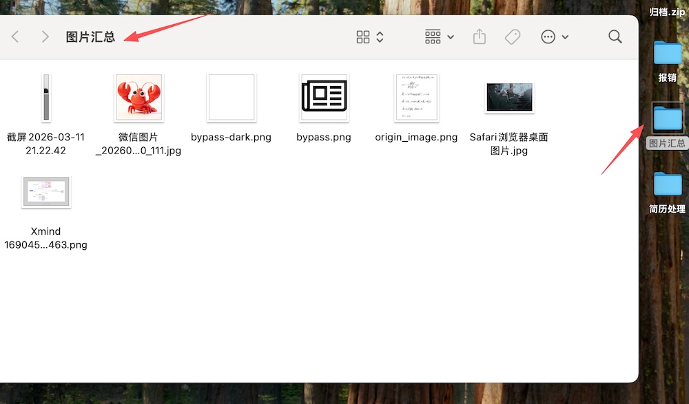 终于可以在微信养龙虾了！附一手体验