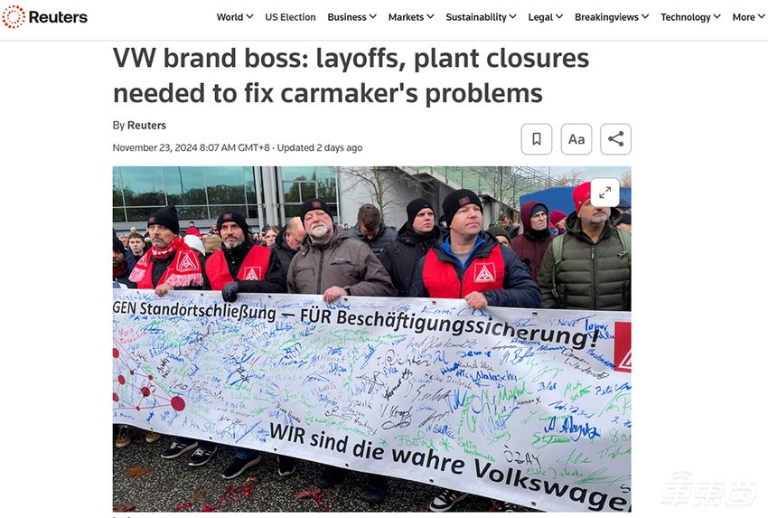 12万人面临降薪!大众集团动荡不断,或爆发大罢工