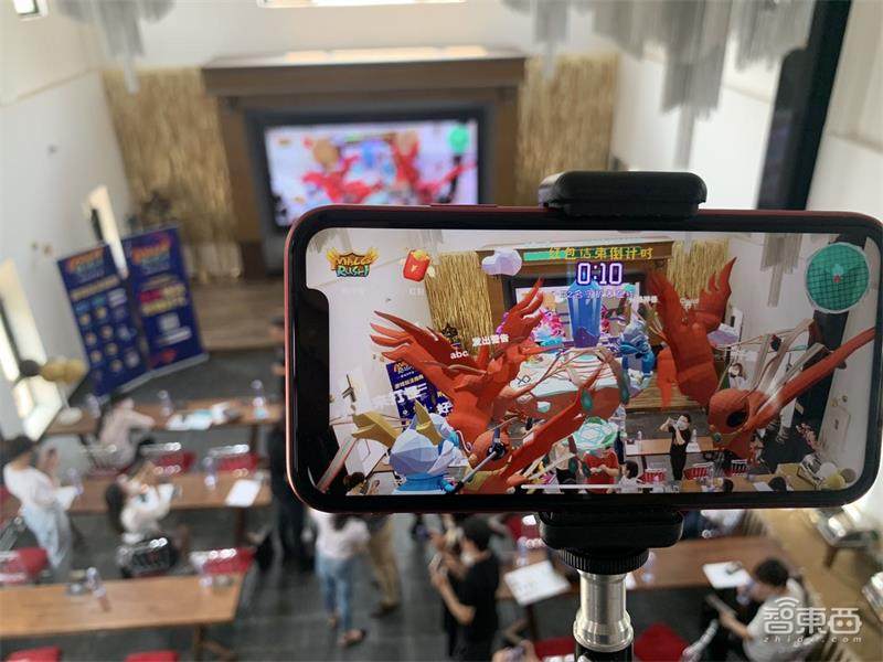 MR平行世界多人寻宝!悉见科技乘5G风口做场景时空智能引擎