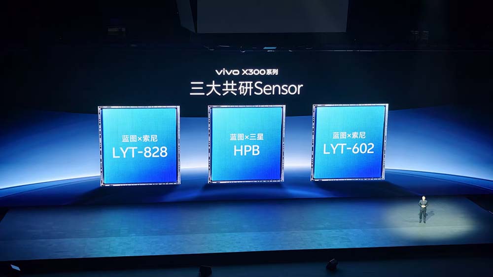 vivo掏出打鸟神器！自研芯塞进联发科芯王，打入苹果全家桶，一分钱没涨