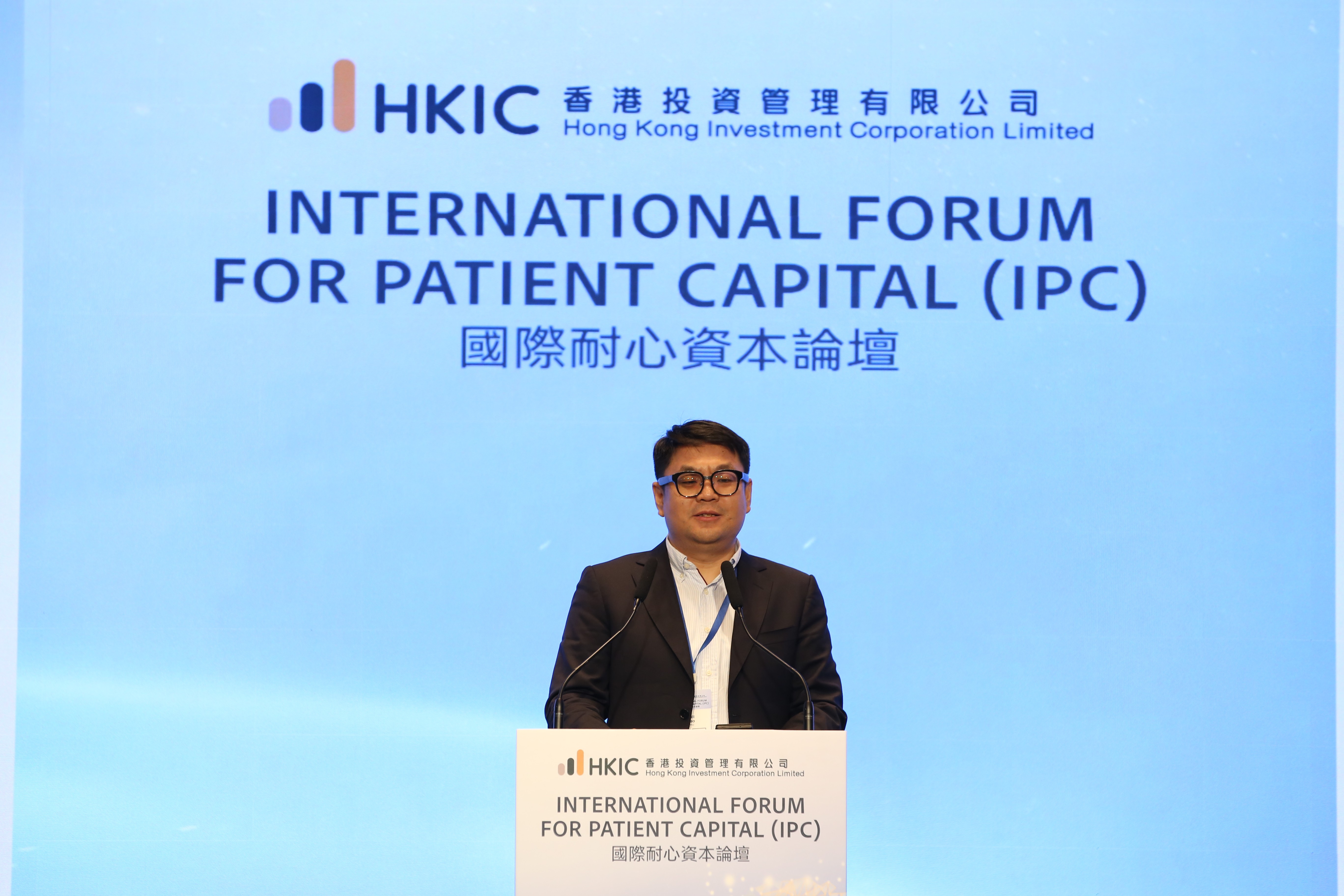 PPIO获港投公司投资，加速全球算力网络布局
