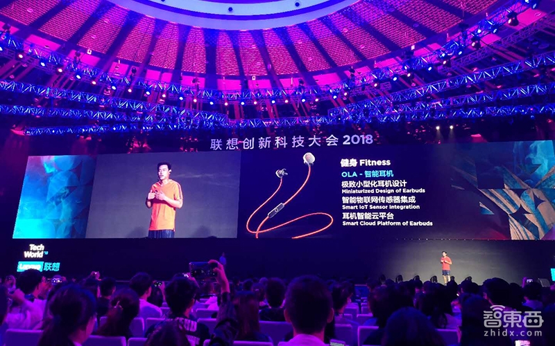 首款5G手機亮相，聚焦家居、辦公兩大AI場景，聯(lián)想轉(zhuǎn)型進入深水區(qū)