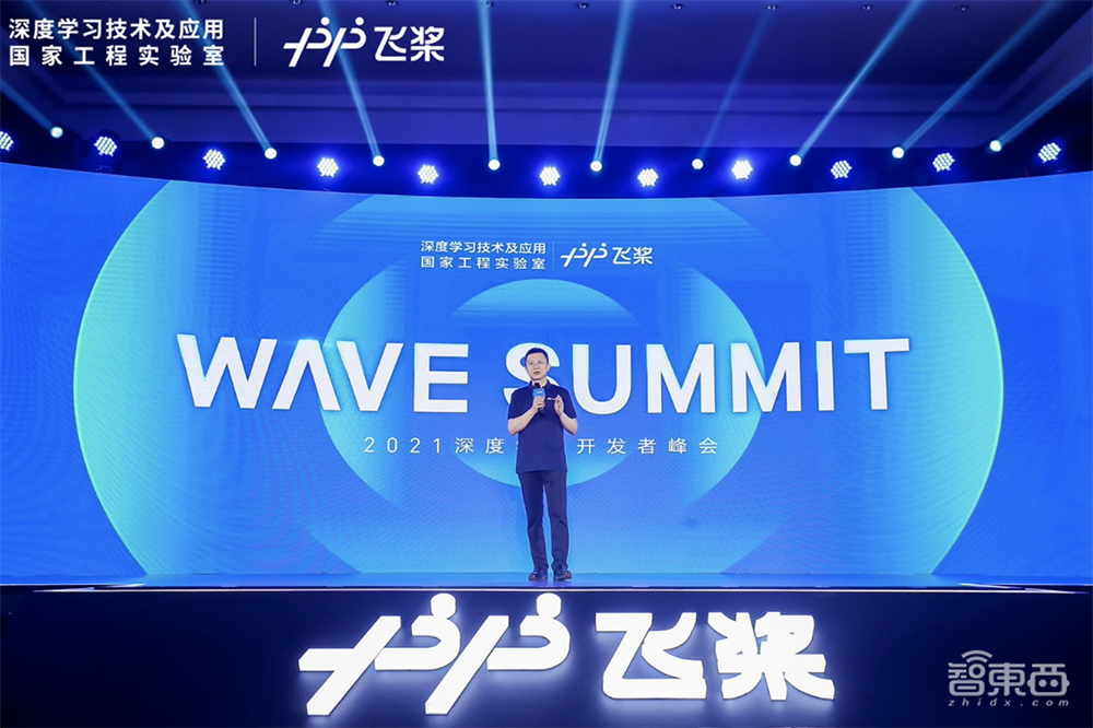 一文看尽飞桨九大重磅发布,加速AI工业大生产