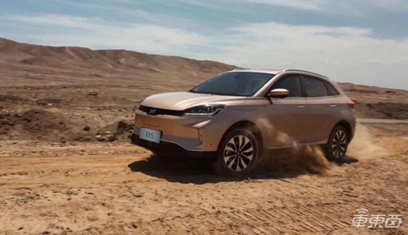 威马电动车充满电能跑多远?威马EX5用户实测报告