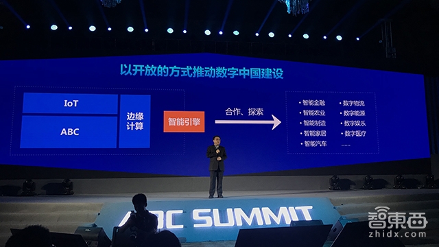 刷车支付来了！这5家公司把汽车变成钱包