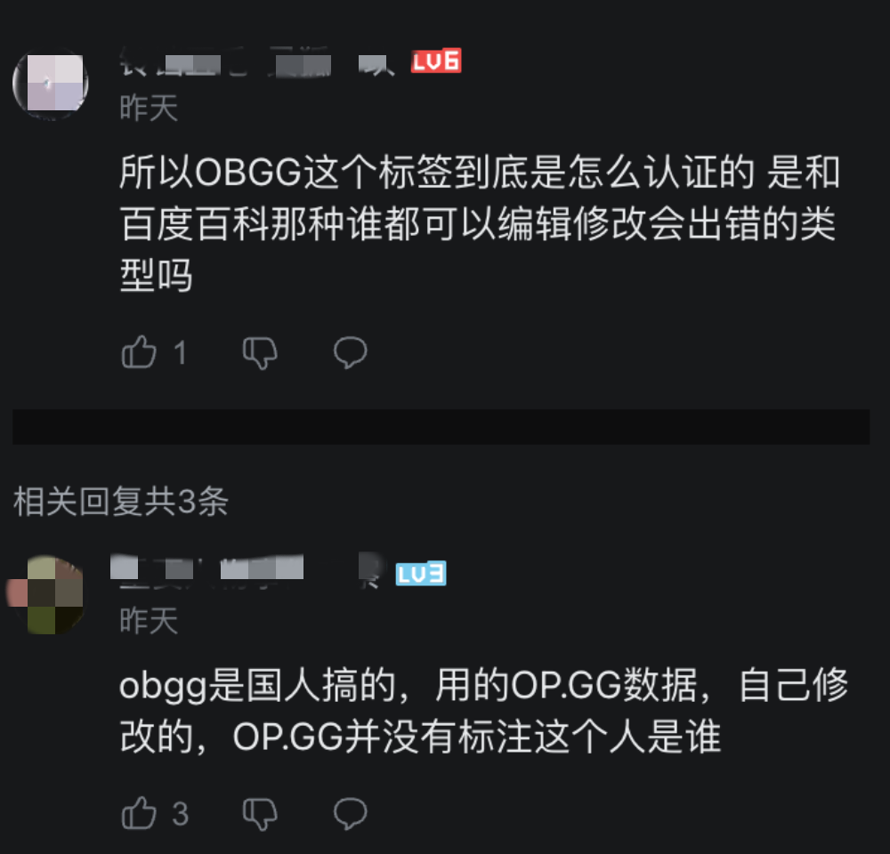 马斯克的AI杀疯了？LOL韩服惊现92%胜率神秘玩家，Faker悬了！