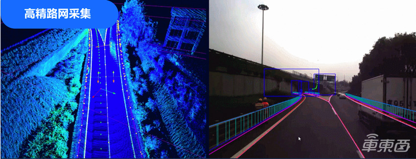 软件定义交通时代,百度地图先行一步