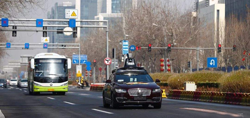 号称史上最难！北京自动驾驶T4路测牌照怎么考？