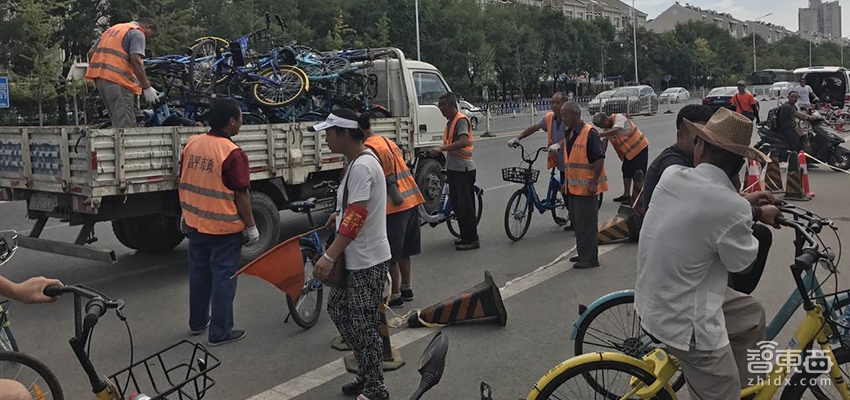 50天连倒三家！共享单车阵亡潮已至