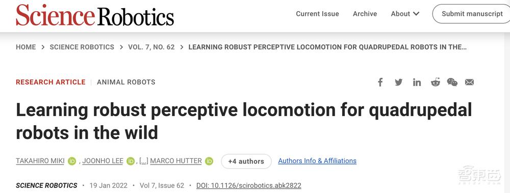 擅长爬山的机器狗登Science,比人类徒步速度快4分钟