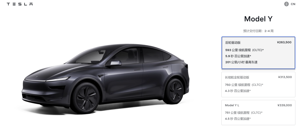 小鹏增程新车下饺子，吉利申报甲醇插混车！10月工信部车展8大新车解读