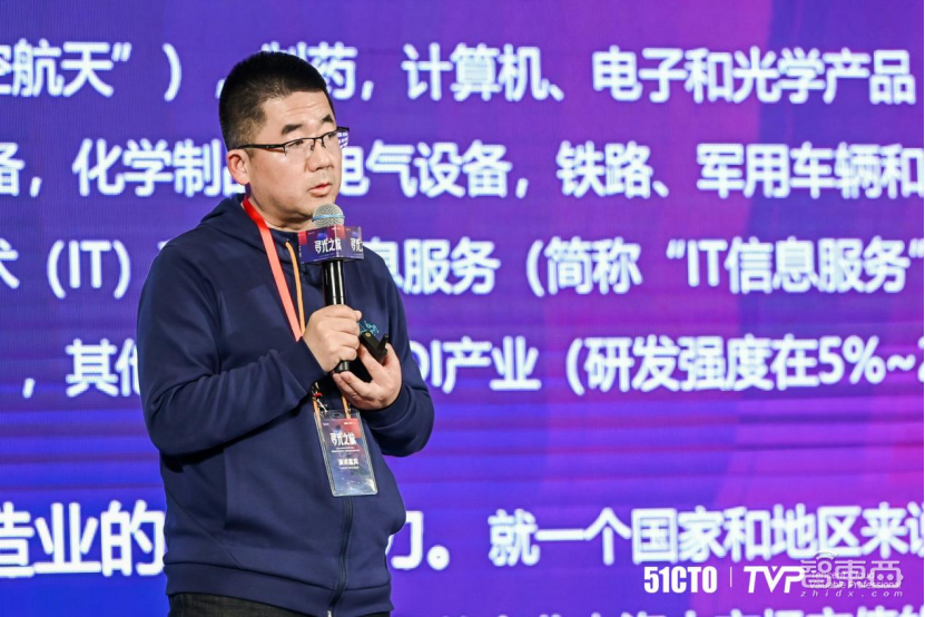 3月4日LeaTech全球CTO领导力峰会于上海圆满落幕！