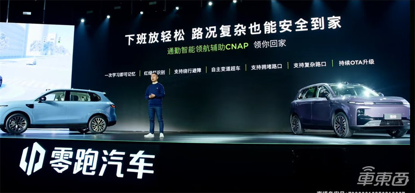 12万带激光雷达，“半价理想”叫板比亚迪吉利，能成吗？