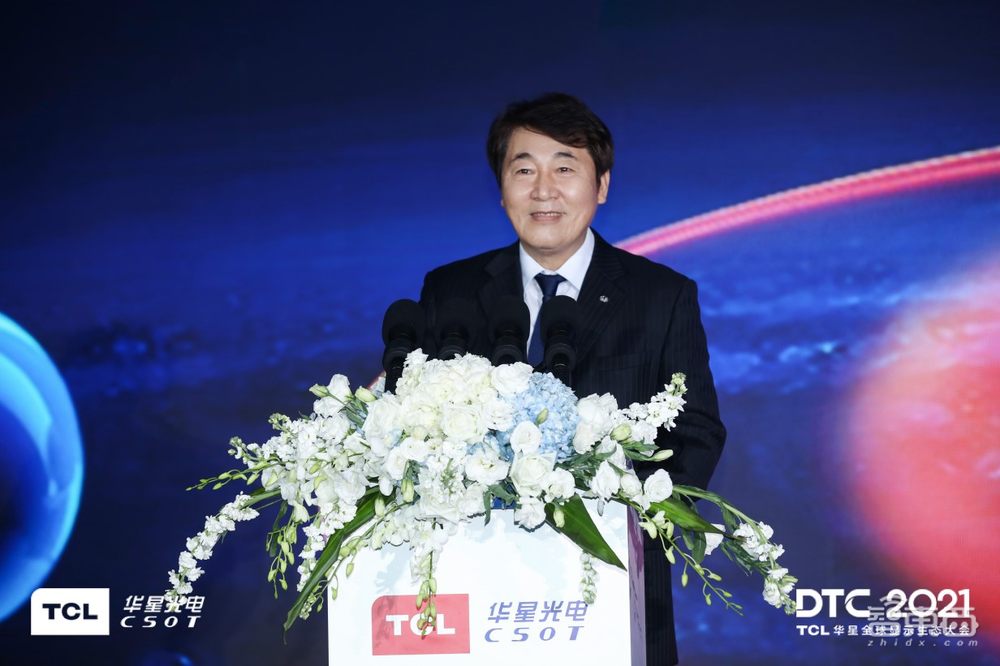 TCL华星亮出“屏宇宙”,首发五款重磅新品,官宣百亿产业链布局