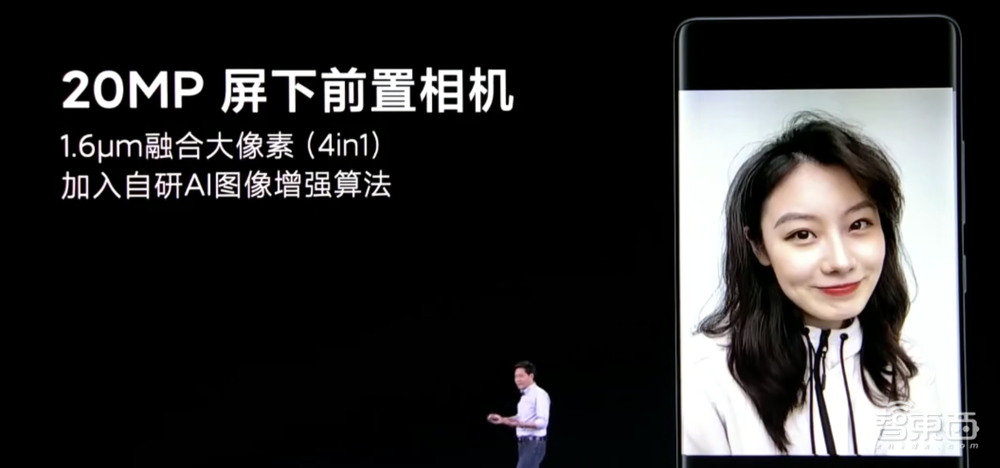 屏下摄像新战事！三家手机商方案“撞脸”，三星被国产玩家碾压？