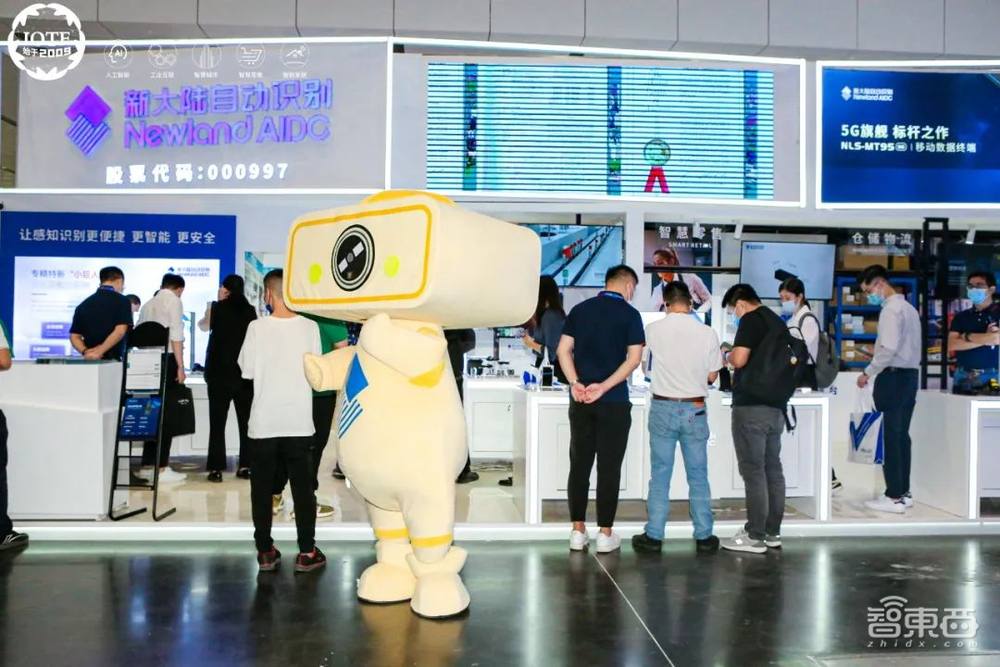 数智芯生，云端共创，IOTE 2022 第十八届国际物联网展11月15日开幕