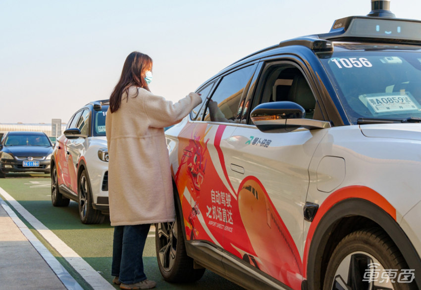 无人出租车燃爆旧金山!日订单远超出租车,全球自动驾驶竞争进入新阶段